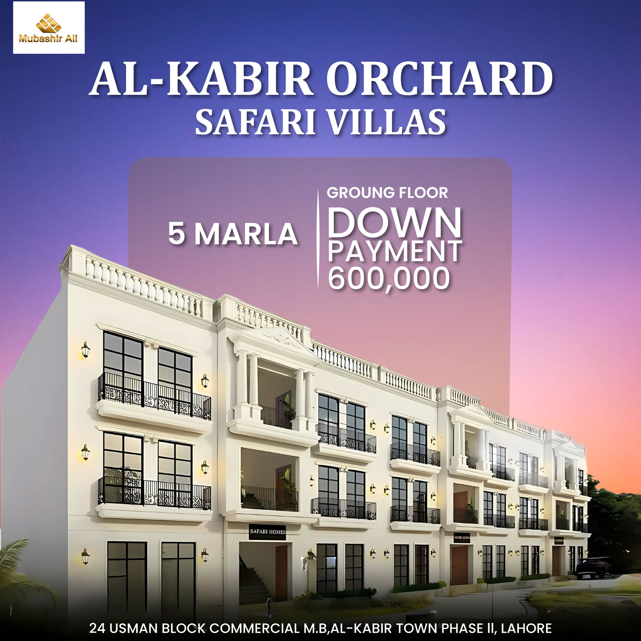 Graphic Designing 18 al kabir orchad post design
