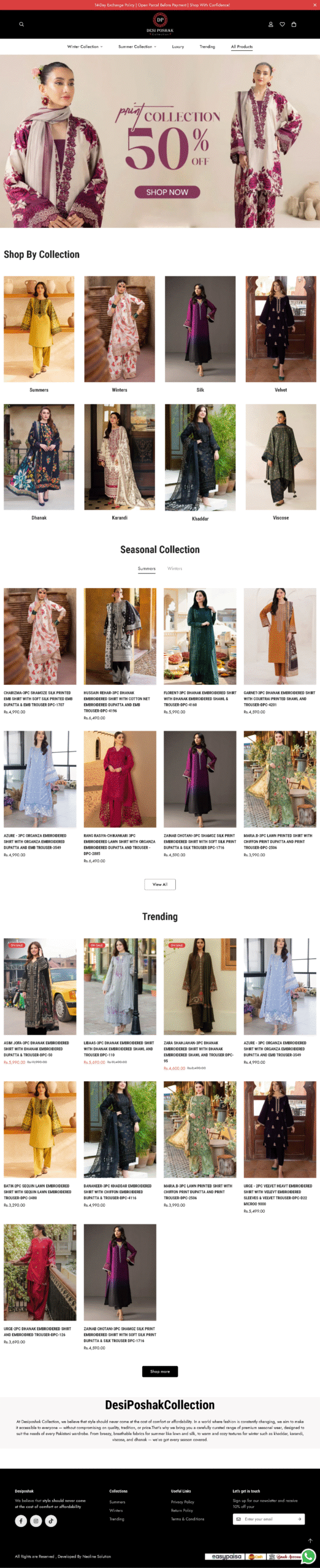 screencapture desiposhak pk 2025 10 15 05 16 14 scaled