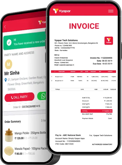 benefits of gst billing and invo