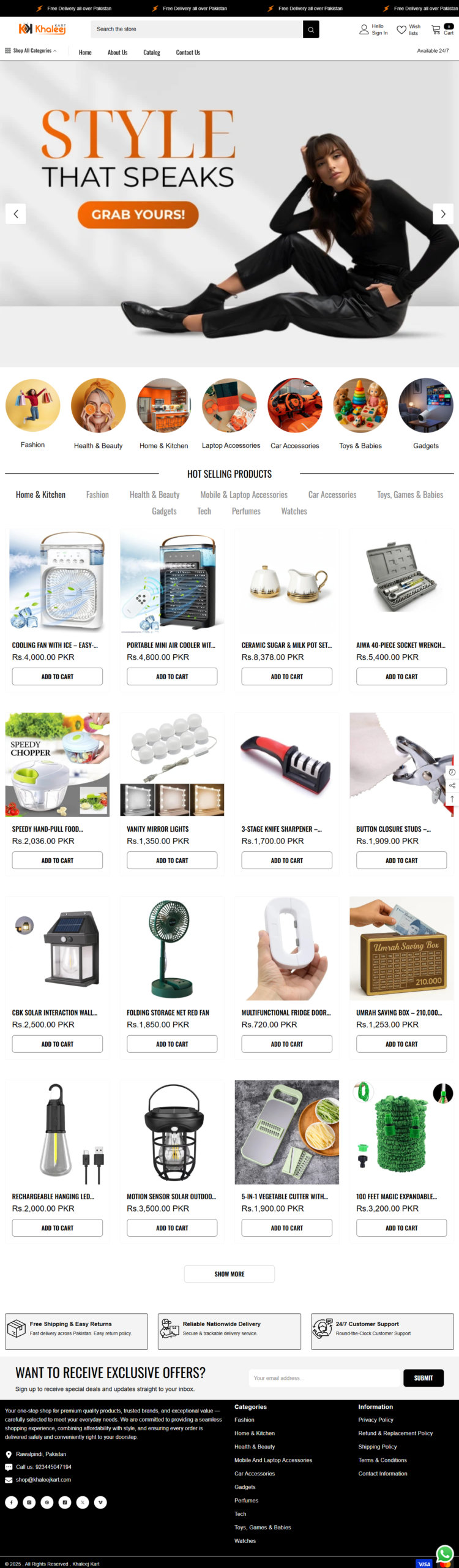 Pet products store full page preview